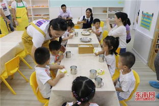 福建省首家微型精品幼儿园今日开园 游戏教学不分班