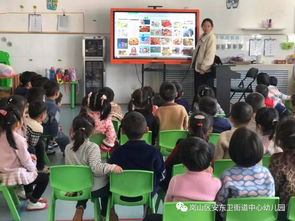 未成年人思想道德建设丨岚山区安东卫街道中心幼儿园开展 食品安全周 系列活动