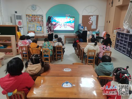 九江市中心幼儿园开展2024年庆元旦 迎新年活动 组图