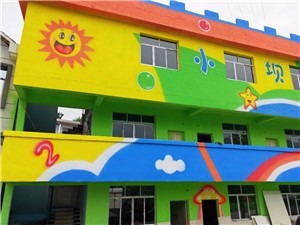 泸溪县幼儿园抗震检测报告找靠谱机构出具