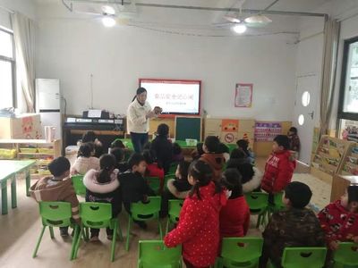 “普食品安全知识,创健康生活”沙溪中心幼儿园食品安全教育活动