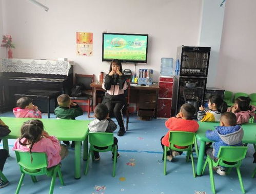 彬州市新民镇中心幼儿园开展预防幼儿近视系列活动