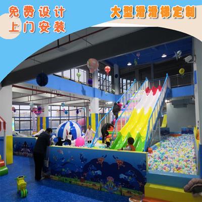 小区儿童游乐设备相关产品推荐