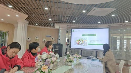 合肥市荣城幼儿园教育集团丽水分园召开学校食堂食品安全培训会