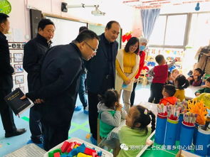 郑州市二七区侯寨乡中心幼儿园 紧抓食品安全,推进健康保障