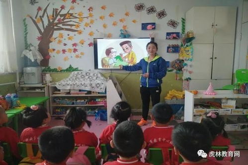 虎林市教育中心幼儿园做好冬季预防流感工作