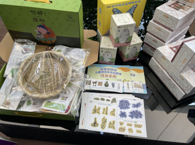 清华艺科院美育课程项目发布,小学共有24套产品,幼儿园32套