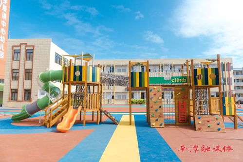 3年,投入29.16亿元