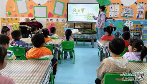兴国县隆坪乡中心幼儿园开展2024年端午节活动