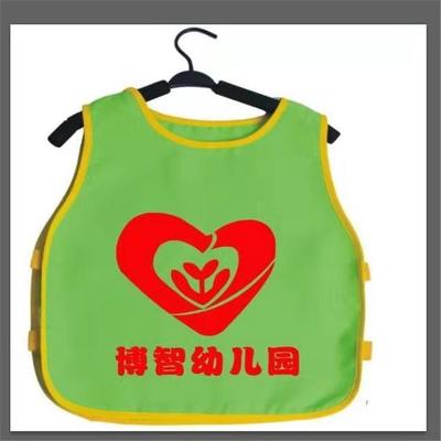 长袖罩衣 幼儿园 早教中心 培训班 学校 支持定制 童源游乐