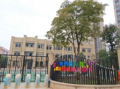 【关注】花都学前教育放大招!未来有望增加上千个优质学位~