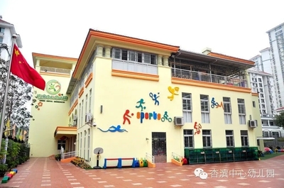好消息!厦门新增2所省示范性幼儿园!有你家附近的吗