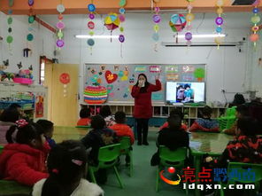 兴义向阳路中心幼儿园开展冬季防火安全教育主题活动